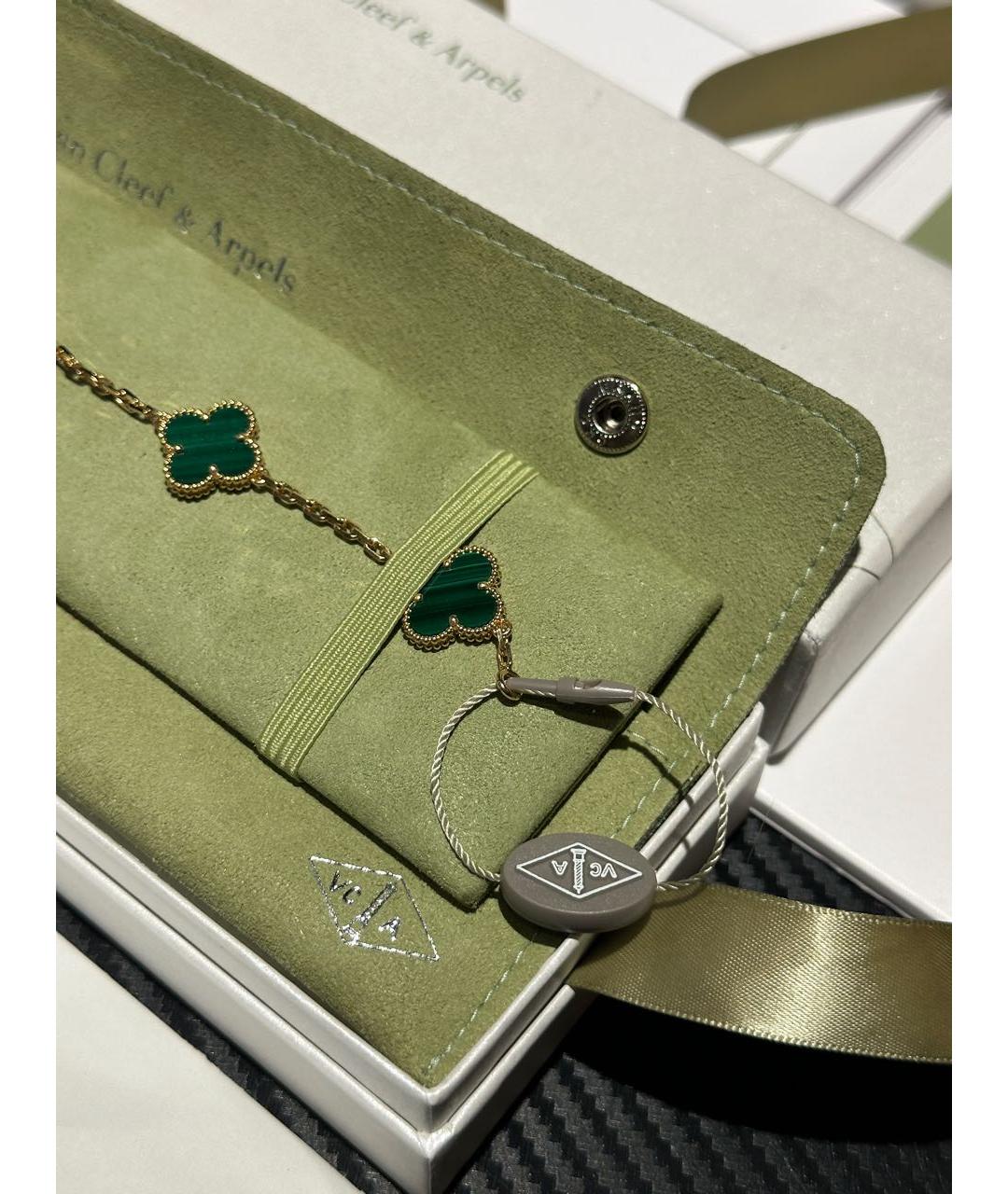 VAN CLEEF & ARPELS Зеленый браслет из желтого золота, фото 4