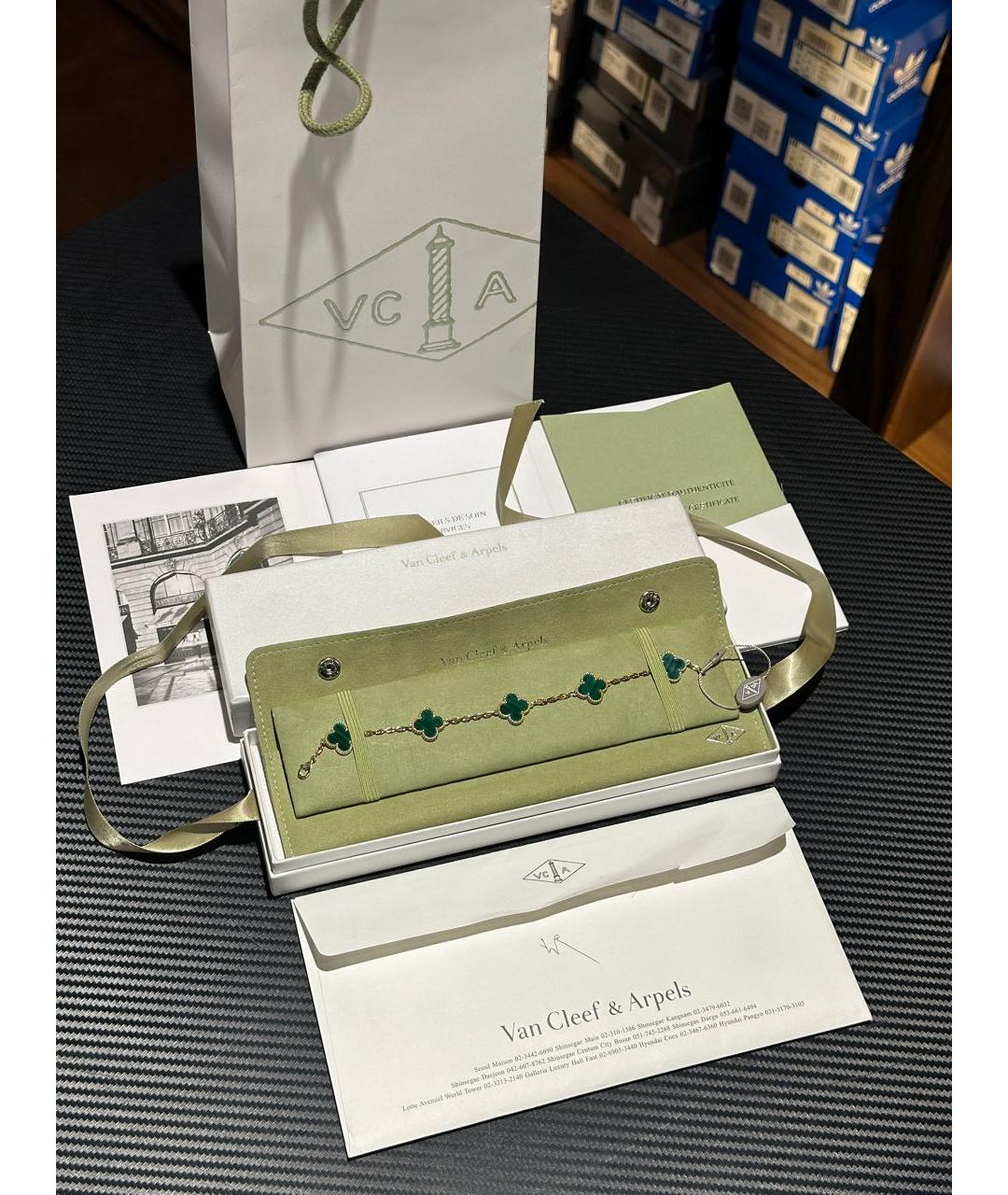 VAN CLEEF & ARPELS Зеленый браслет из желтого золота, фото 2