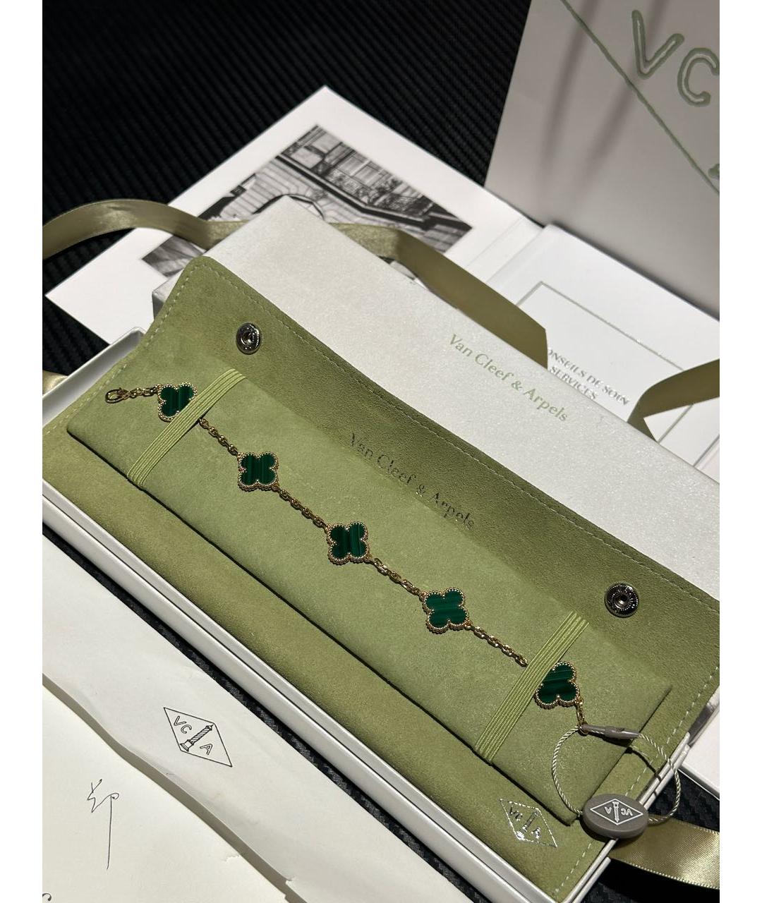 VAN CLEEF & ARPELS Зеленый браслет из желтого золота, фото 3