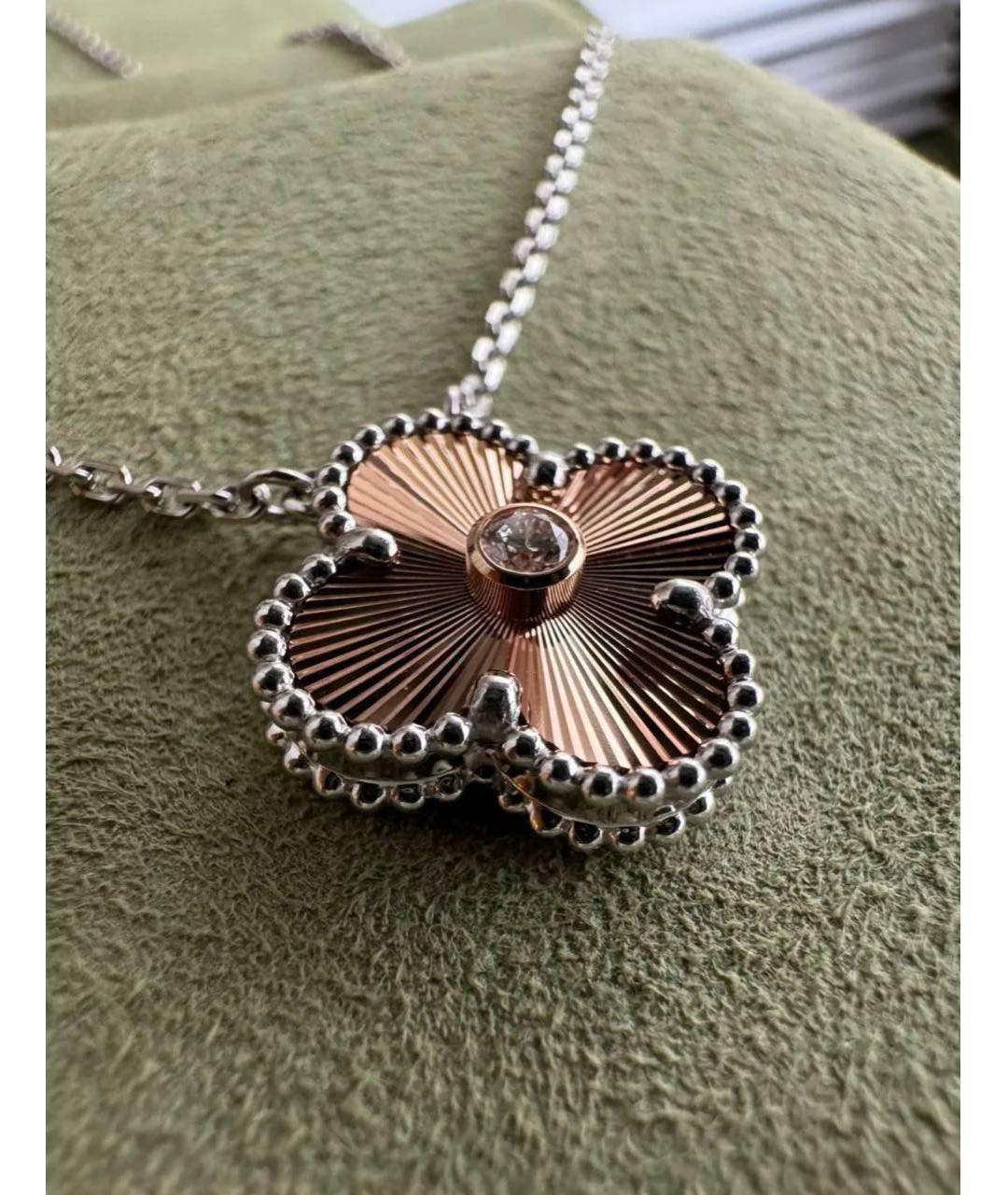 VAN CLEEF & ARPELS Подвеска из розового золота, фото 4