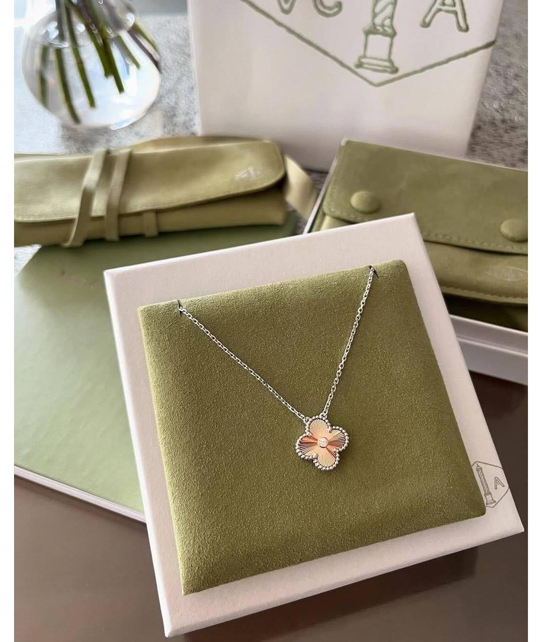 VAN CLEEF & ARPELS Подвеска из розового золота, фото 5