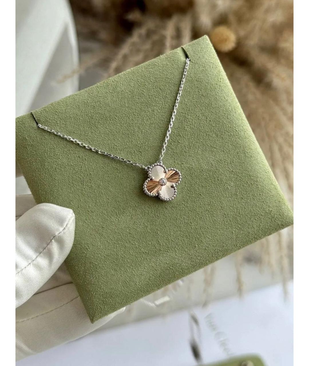 VAN CLEEF & ARPELS Подвеска из розового золота, фото 2