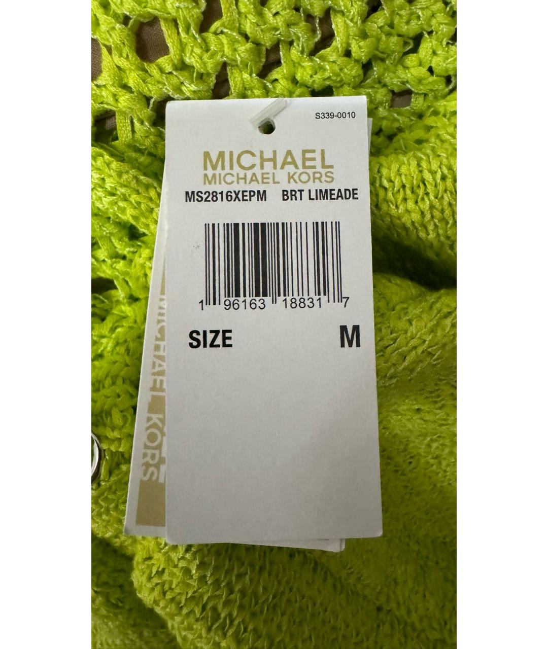 MICHAEL MICHAEL KORS Зеленые повседневное платье, фото 3