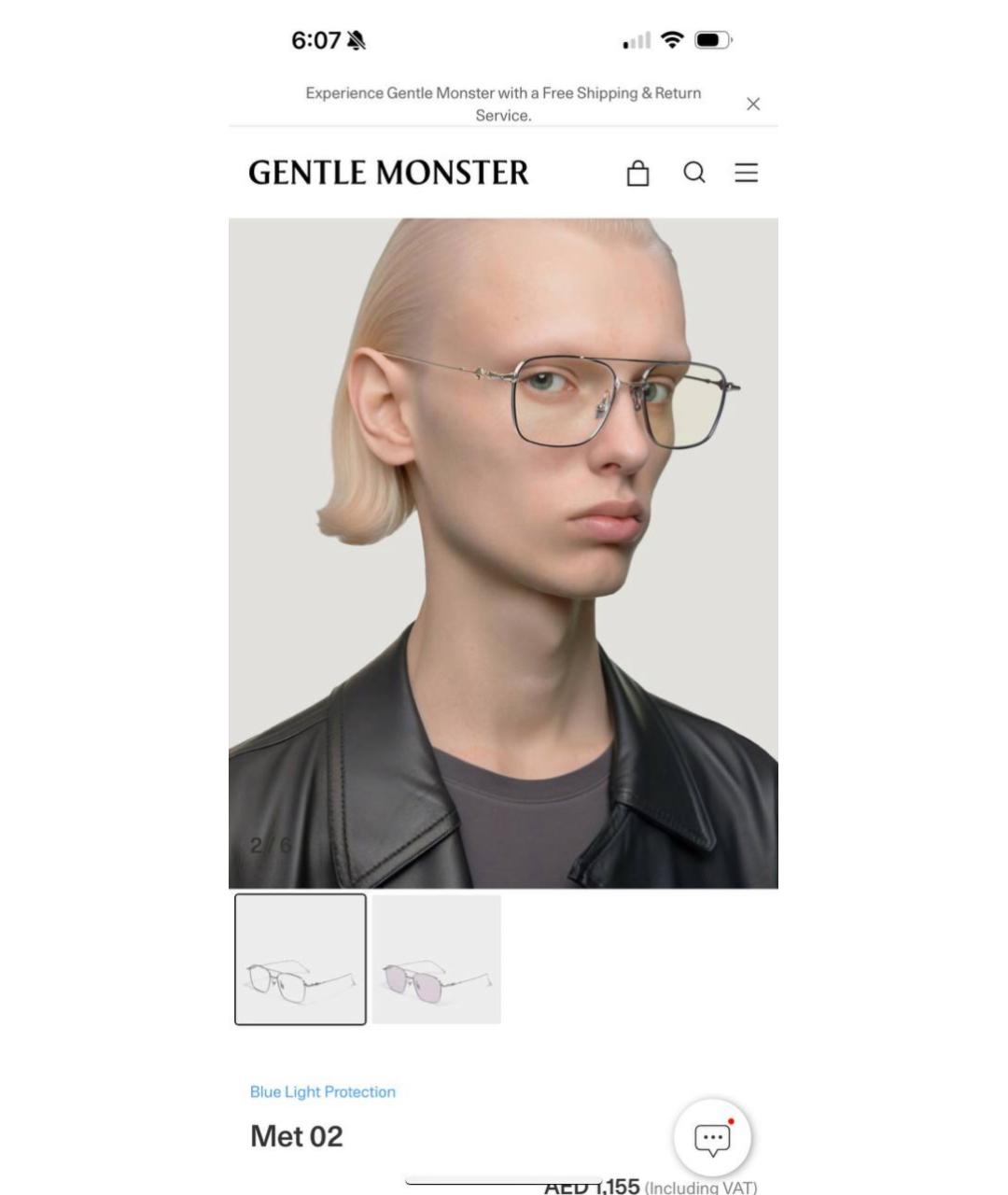 Изображение продукта