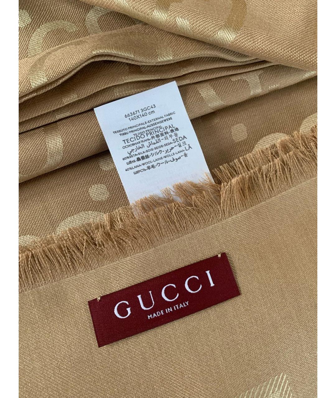 GUCCI Бежевый платок, фото 2
