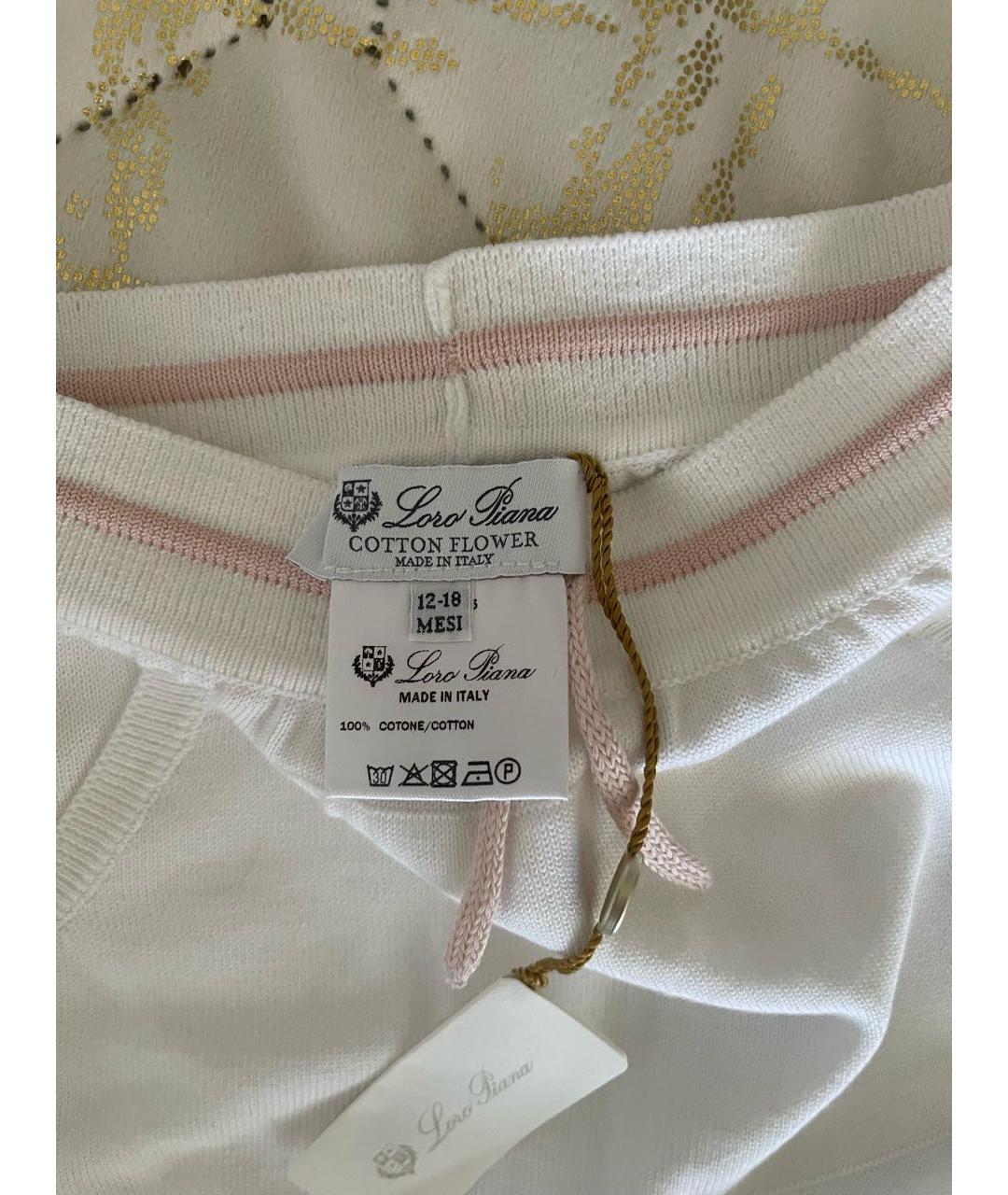 LORO PIANA Белые хлопковые брюки и шорты, фото 4