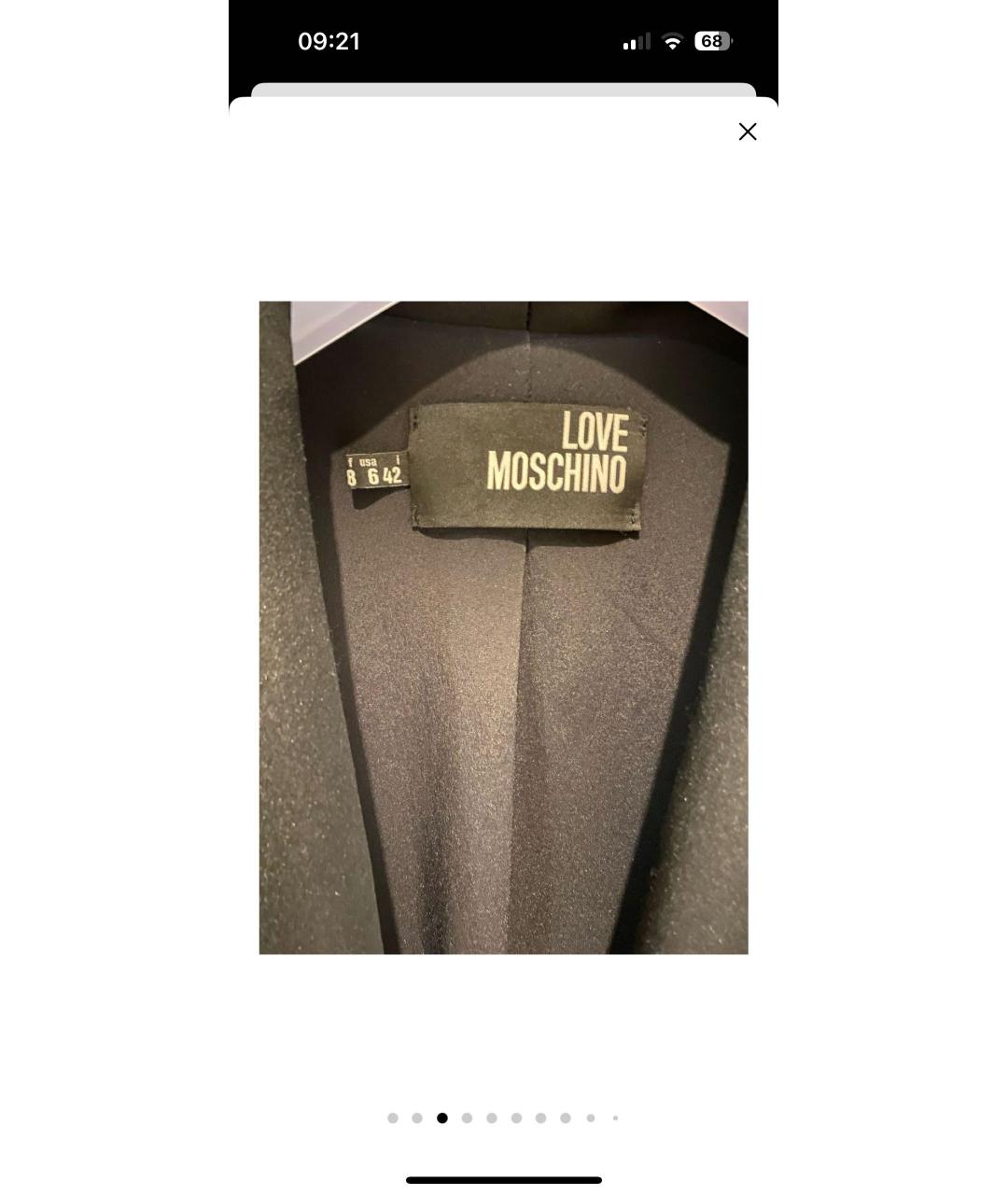 LOVE MOSCHINO Черный полиэстеровый жакет/пиджак, фото 4
