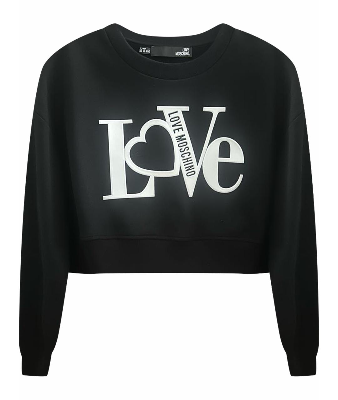 LOVE MOSCHINO Черный хлопковый джемпер / свитер, фото 1