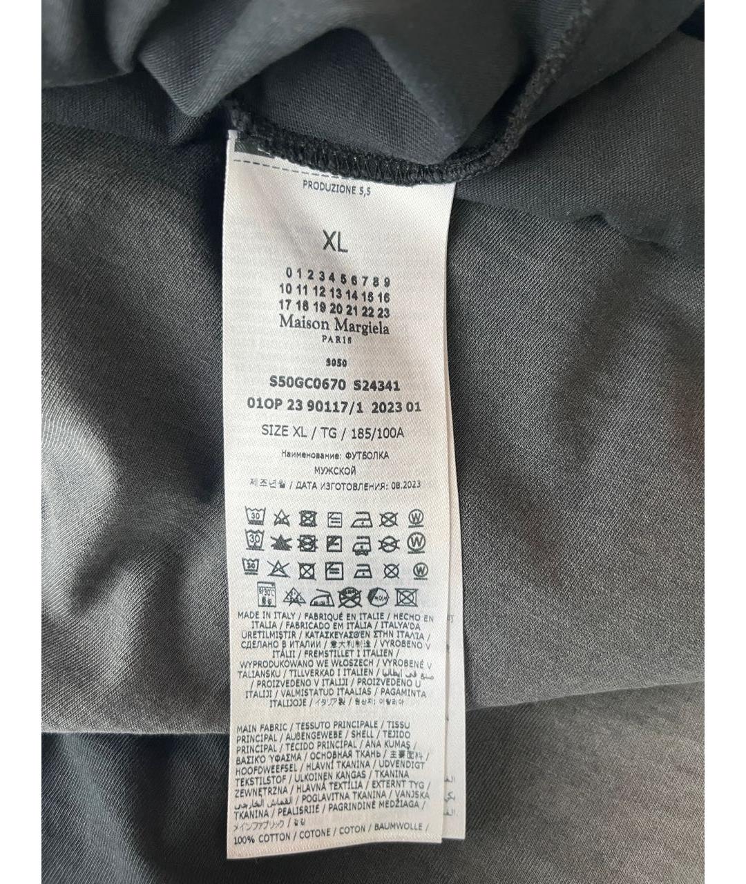 MAISON MARGIELA Антрацитовая хлопковая футболка, фото 4