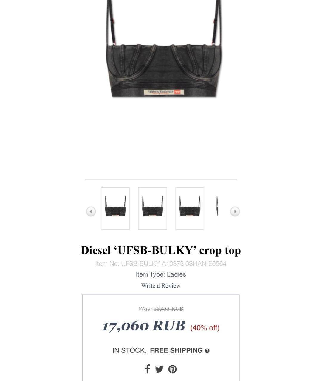 DIESEL Антрацитовая деним майка, фото 8