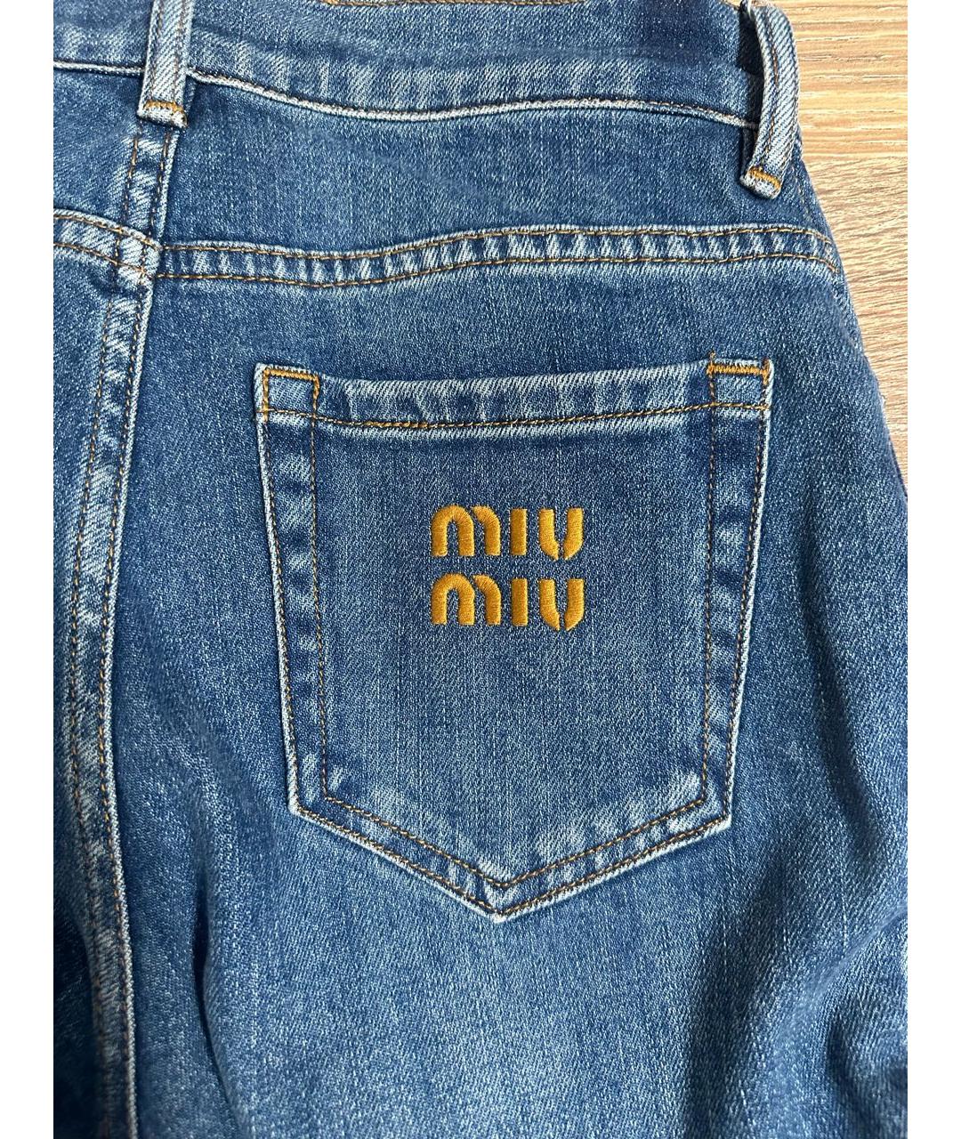 MIU MIU Голубые хлопковые прямые джинсы, фото 4