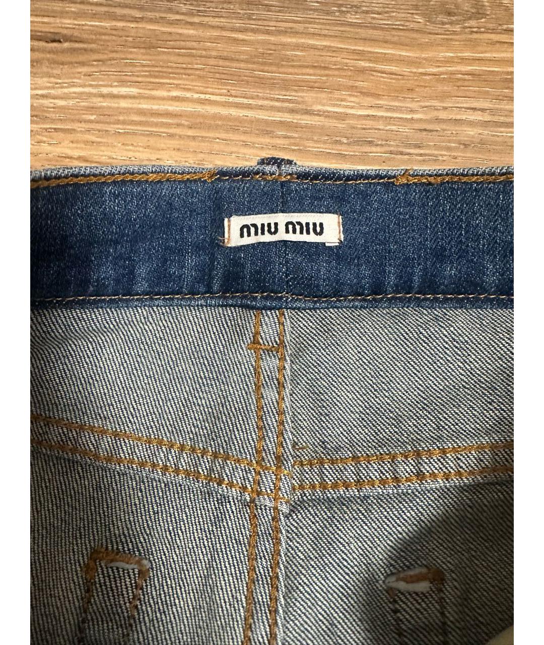 MIU MIU Голубые хлопковые прямые джинсы, фото 3