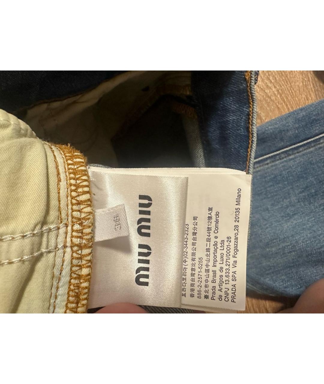 MIU MIU Голубые хлопковые прямые джинсы, фото 5