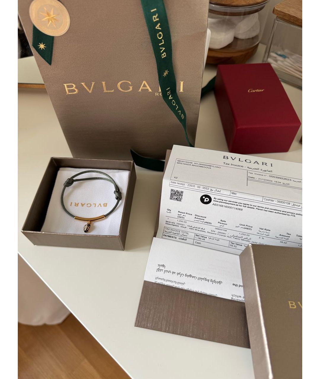 BVLGARI Хаки браслет, фото 2