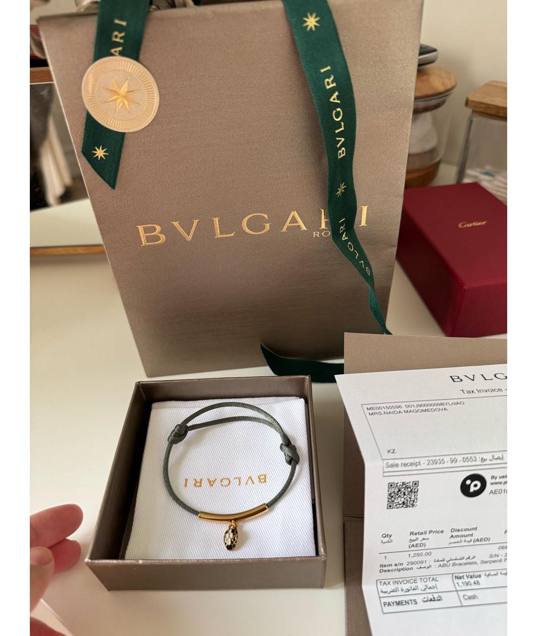 BVLGARI Хаки браслет, фото 4