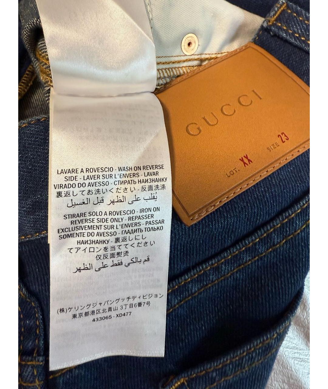 GUCCI Синие хлопковые прямые джинсы, фото 4