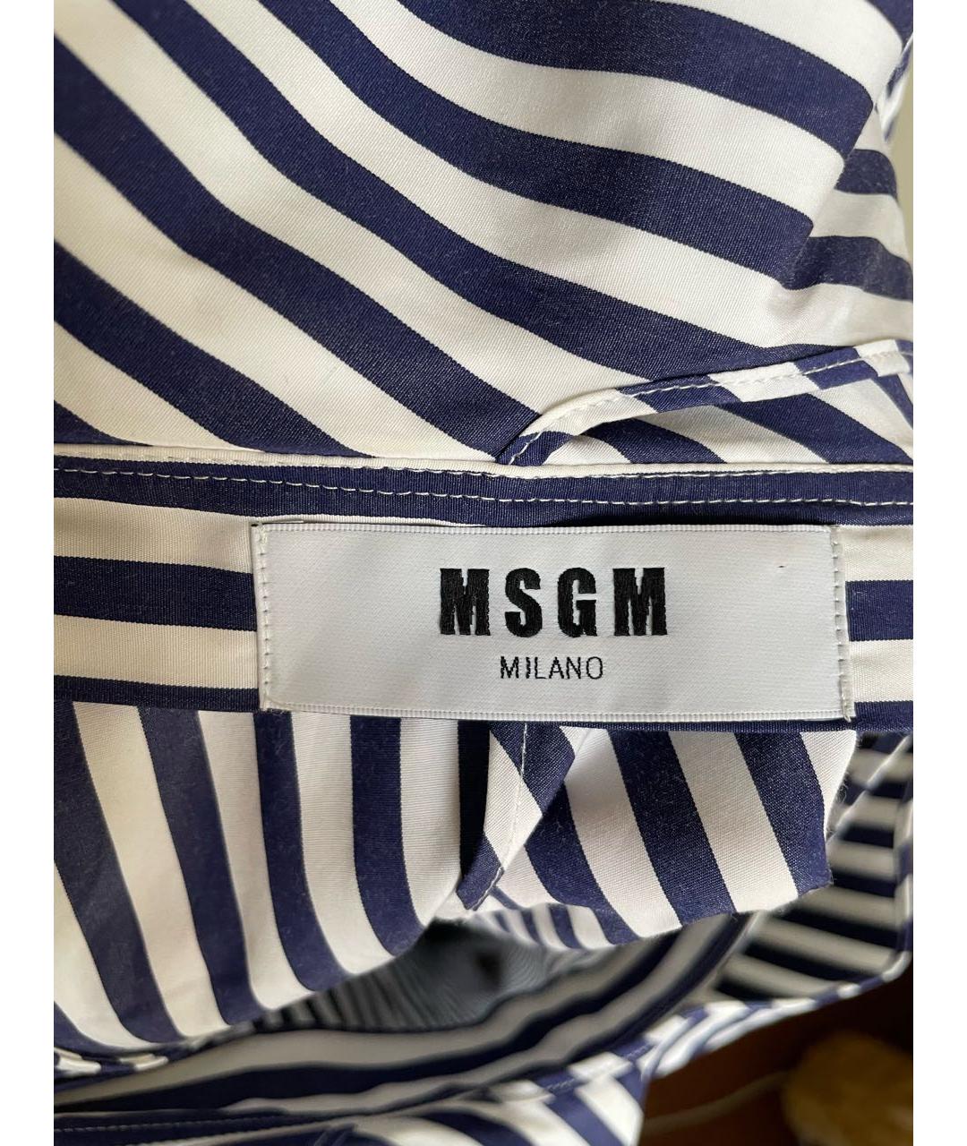 MSGM Мульти хлопковый сарафан, фото 6