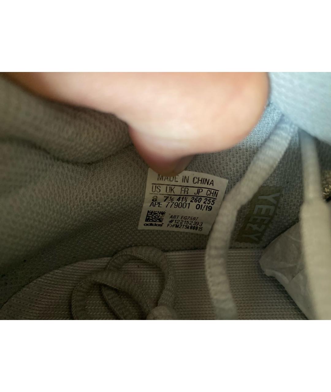 ADIDAS YEEZY Бирюзовые замшевые низкие кроссовки / кеды, фото 5