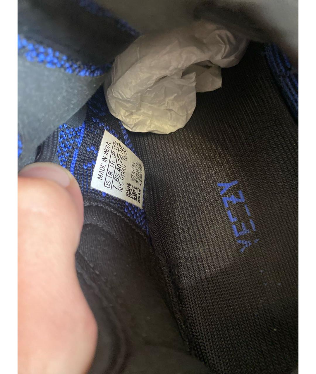 ADIDAS YEEZY Черные текстильные низкие кроссовки / кеды, фото 5