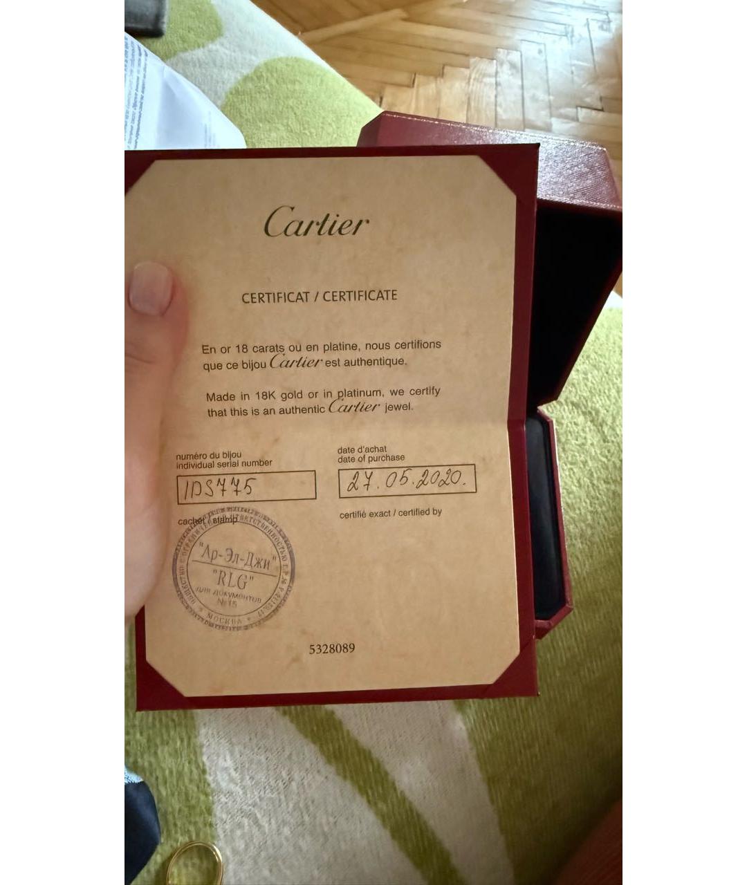CARTIER Золотой браслет из желтого золота, фото 4