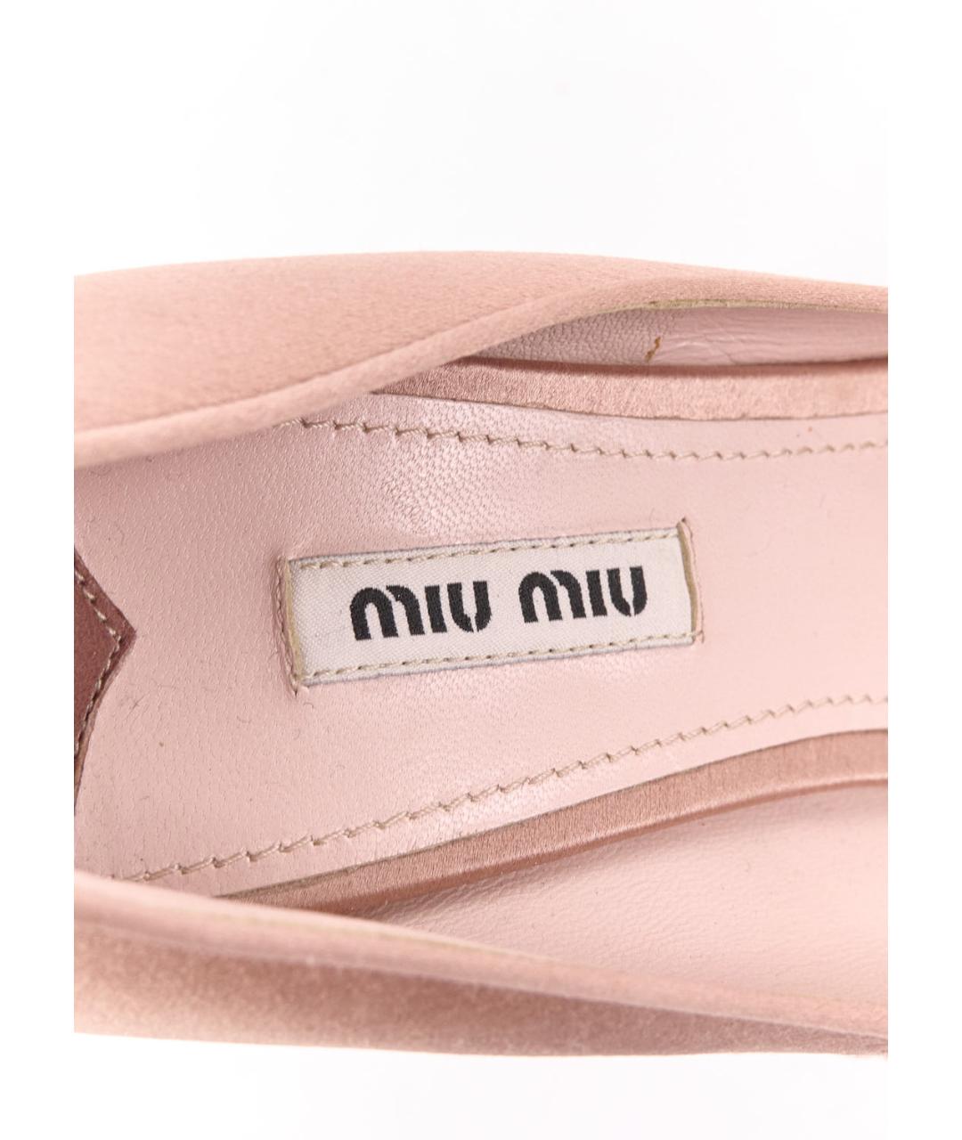 MIU MIU Бежевые текстильные туфли, фото 5