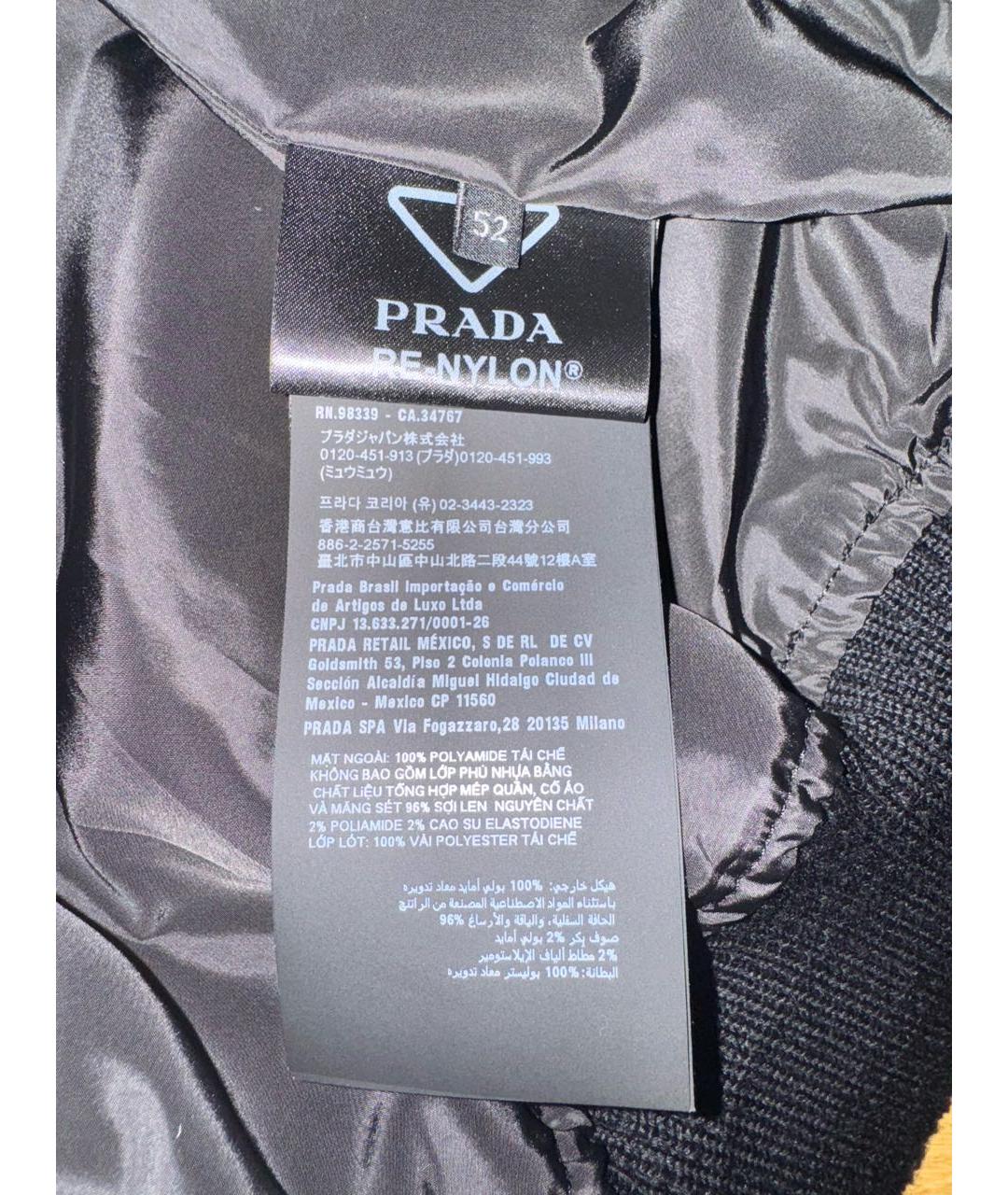 PRADA Черная полиамидовая спортивная куртка, фото 6