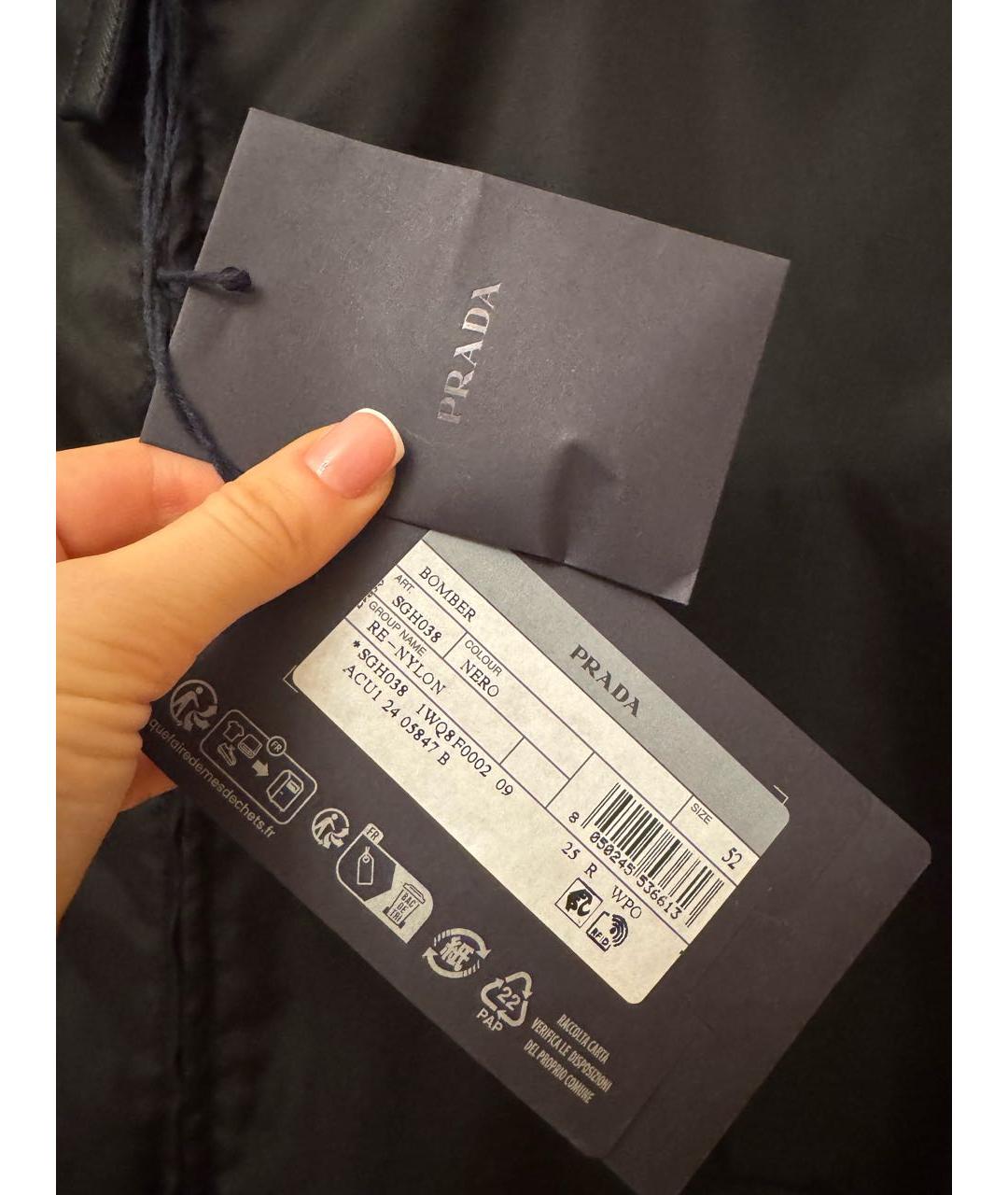 PRADA Черная полиамидовая спортивная куртка, фото 3
