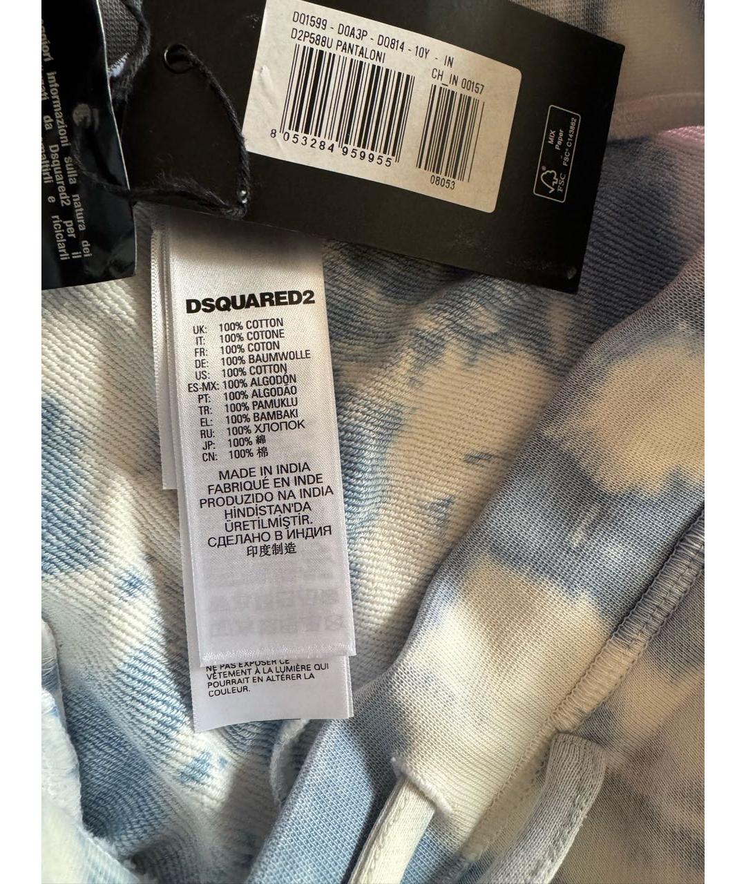 DSQUARED2 Голубые хлопковые брюки и шорты, фото 3