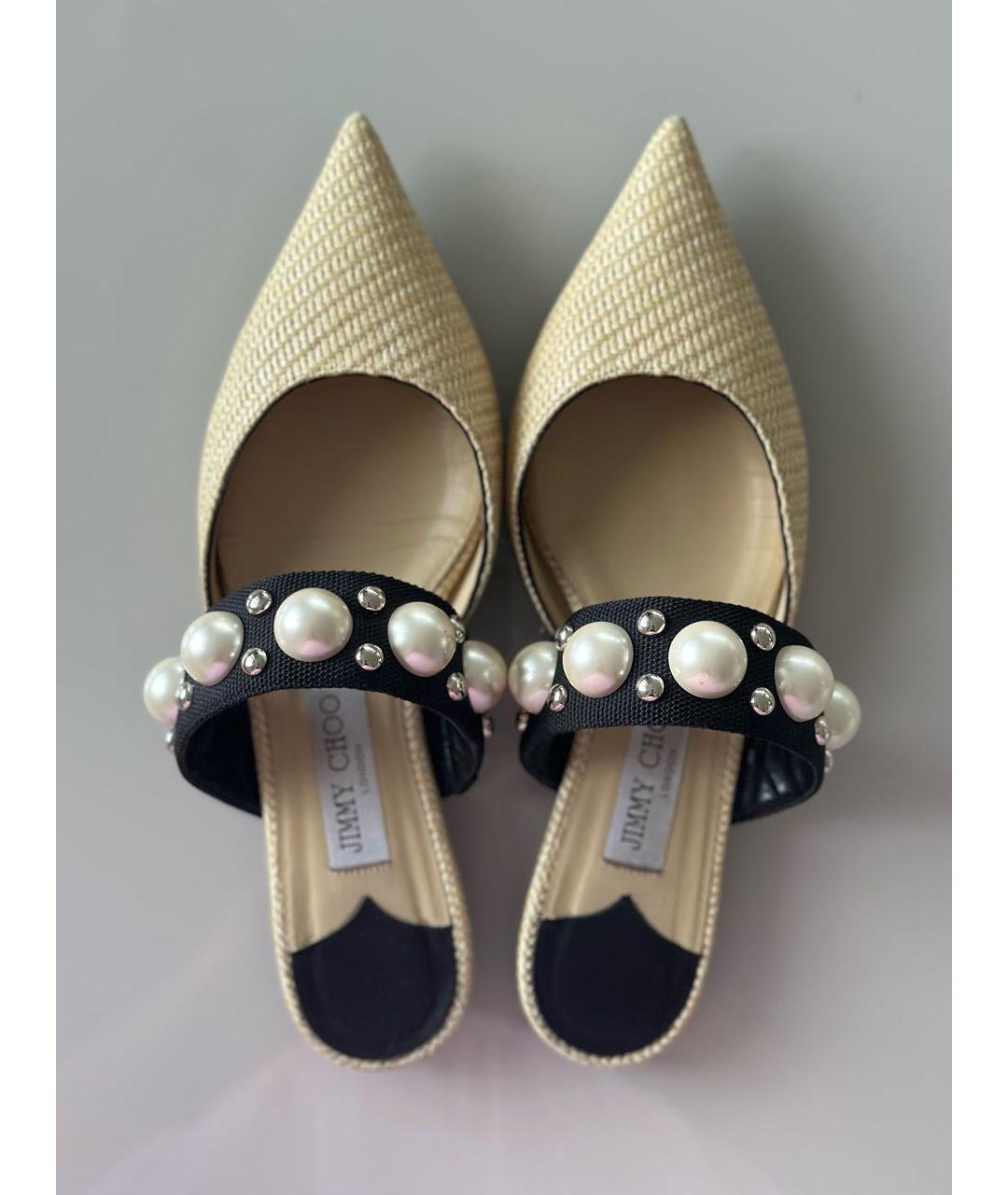 JIMMY CHOO Бежевые мюли, фото 2