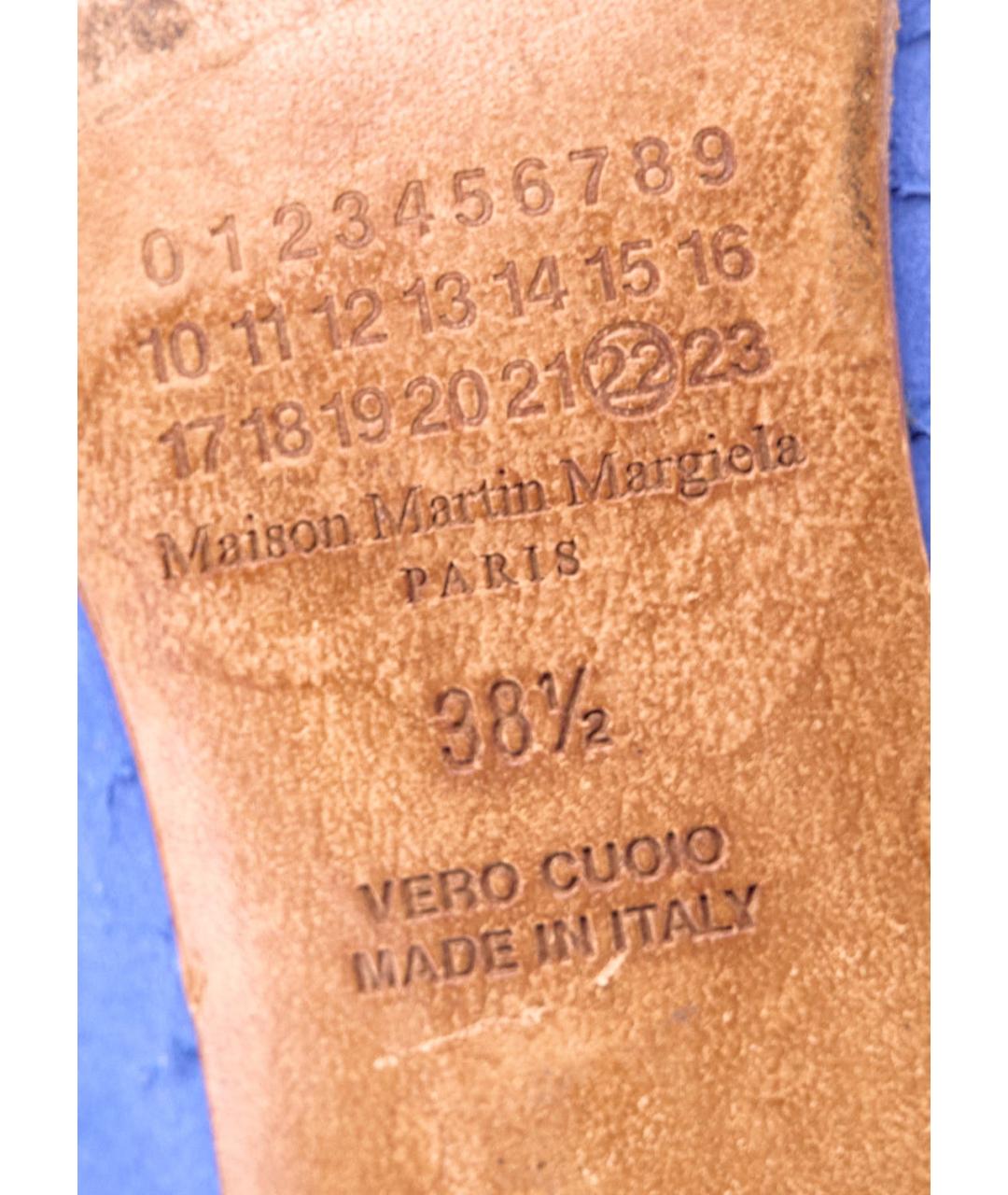 MAISON MARGIELA Синие кожаные туфли, фото 5