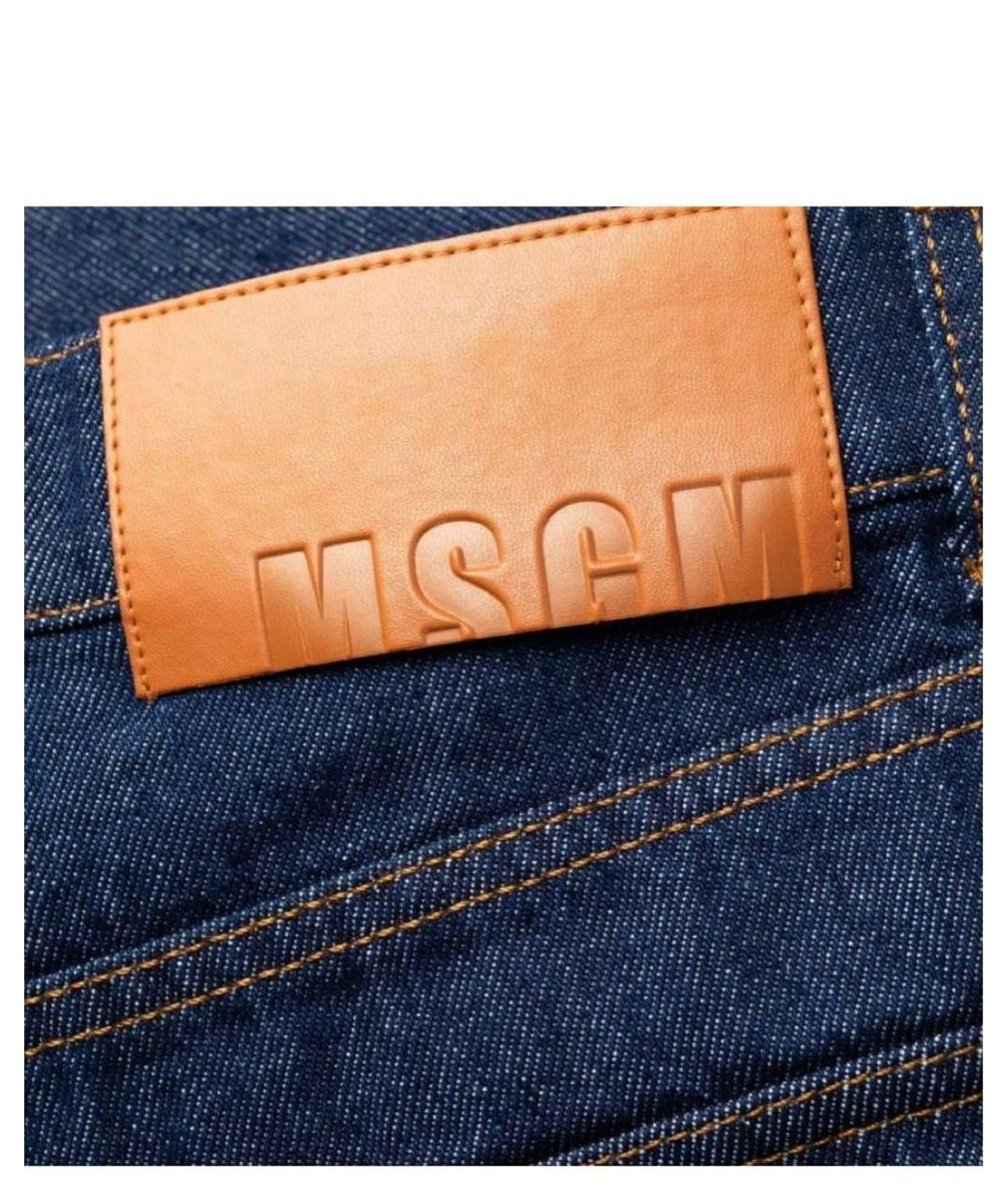 MSGM Синие хлопковые джинсы клеш, фото 4