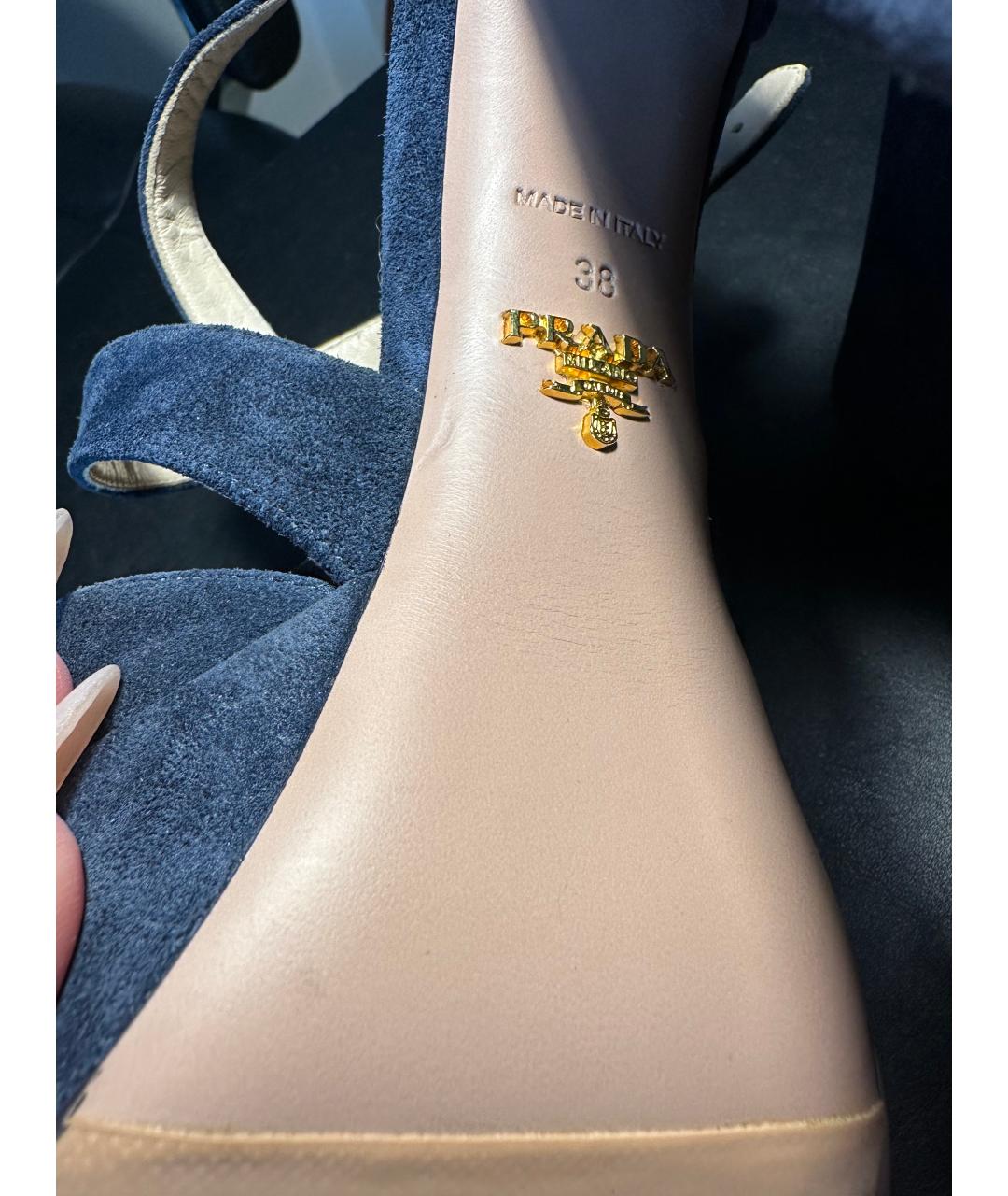 PRADA Синие замшевые босоножки, фото 4
