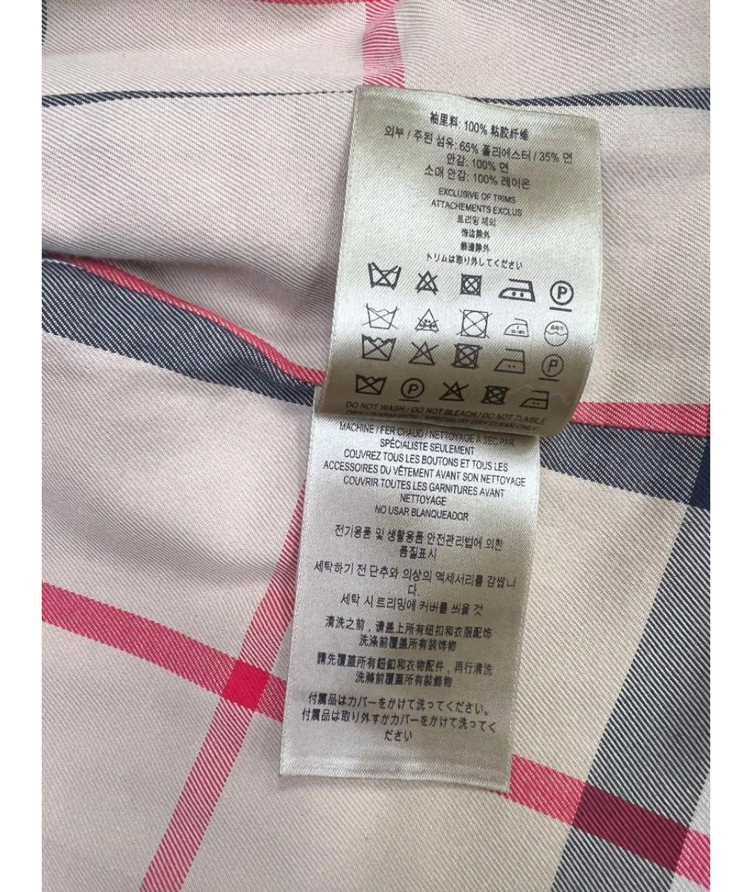 BURBERRY Бежевый тренч/плащ, фото 4