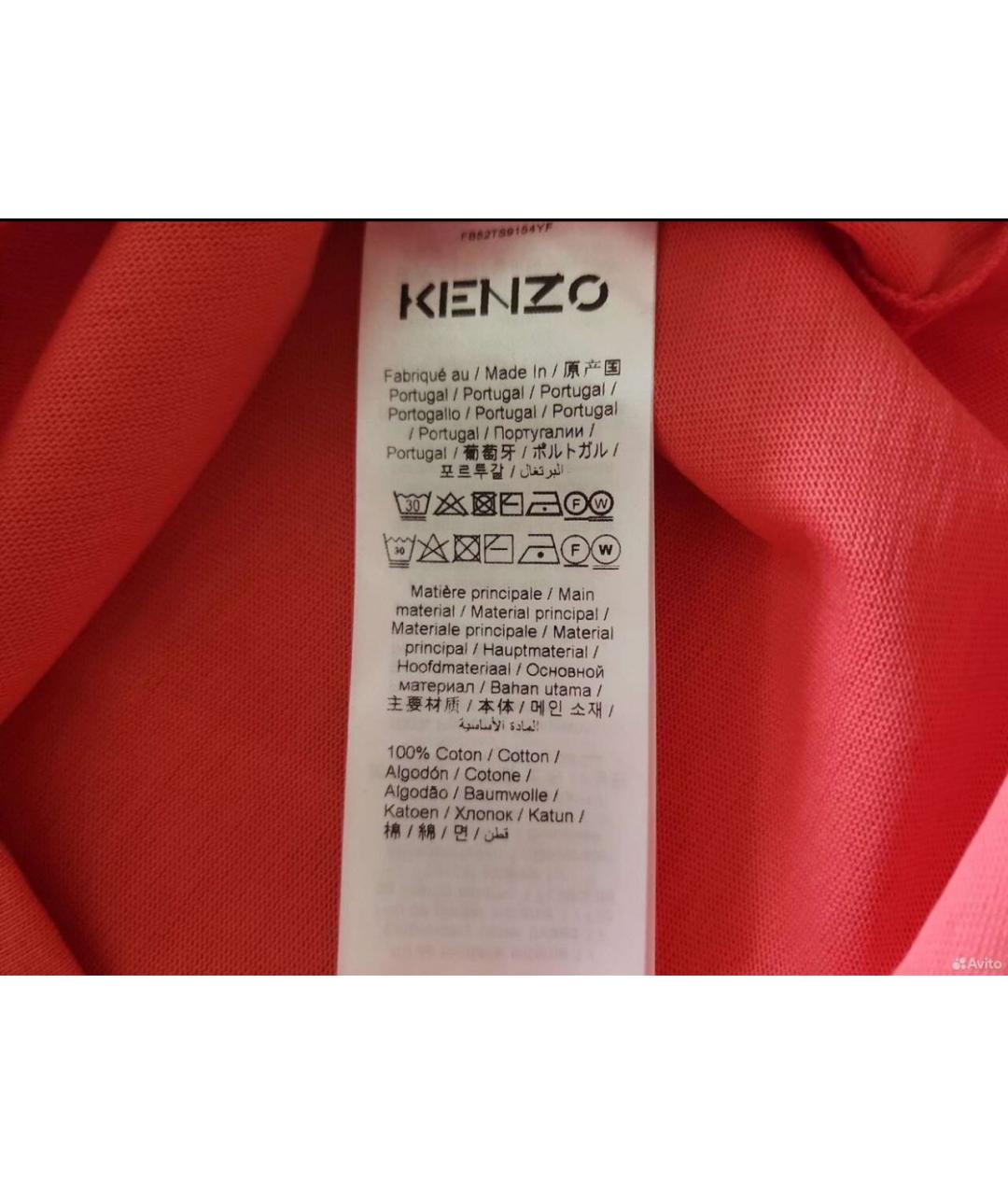 KENZO Коралловая хлопковая футболка, фото 6