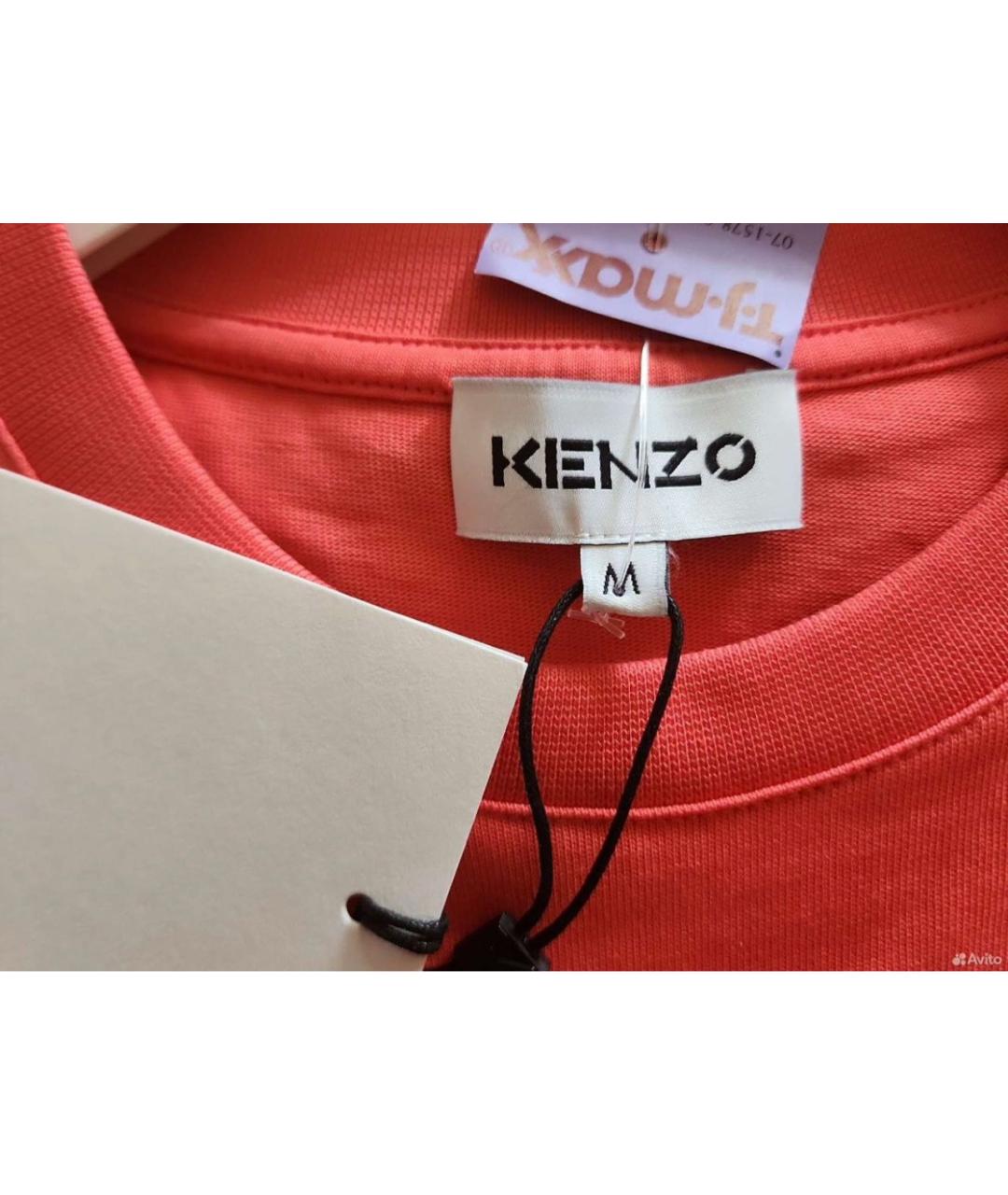 KENZO Коралловая хлопковая футболка, фото 7