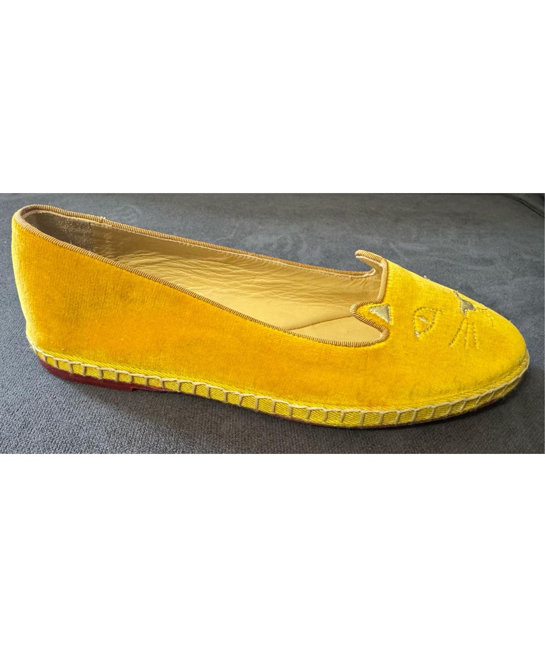 CHARLOTTE OLYMPIA Оранжевое бархатные балетки, фото 8