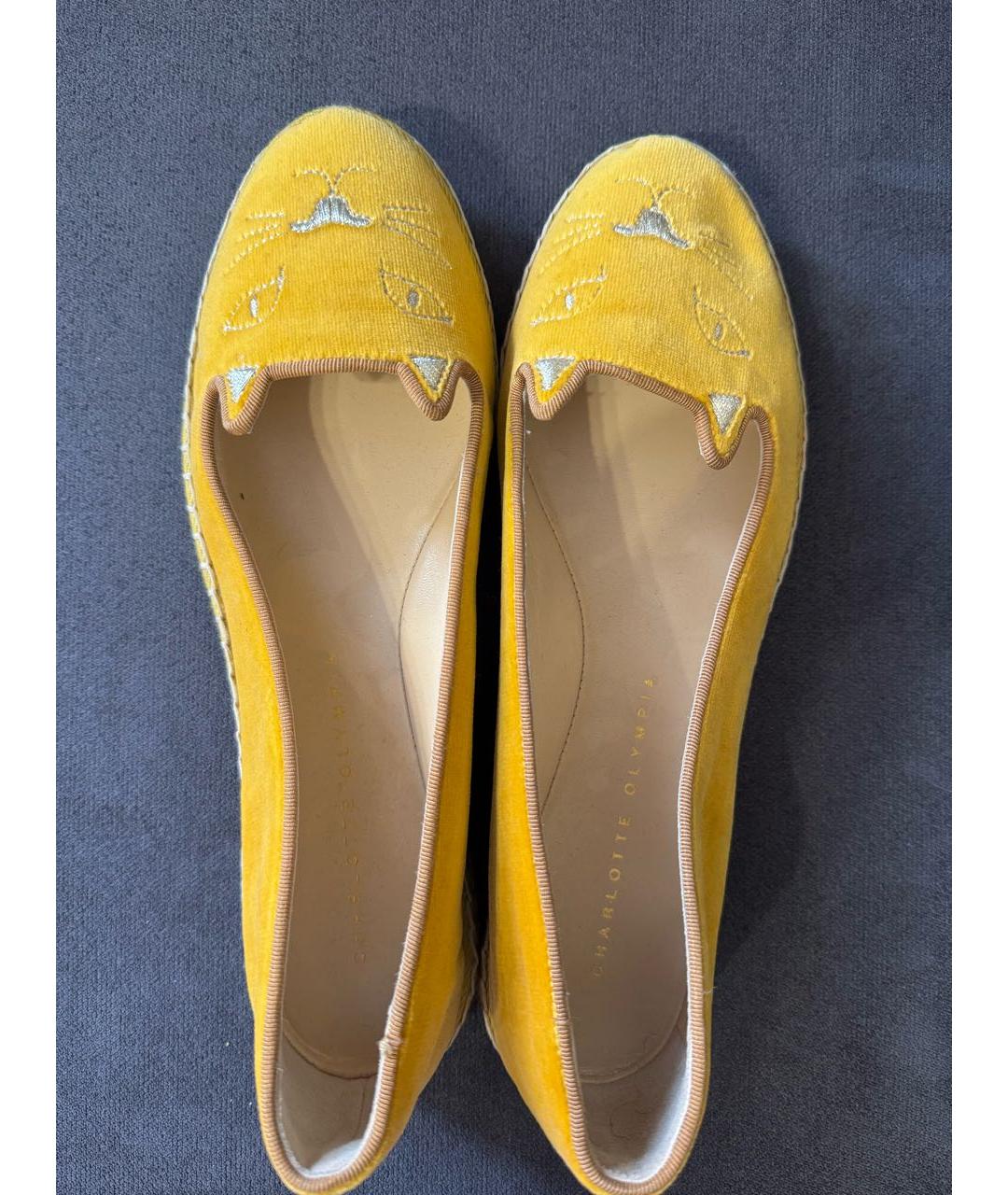 CHARLOTTE OLYMPIA Оранжевое бархатные балетки, фото 3
