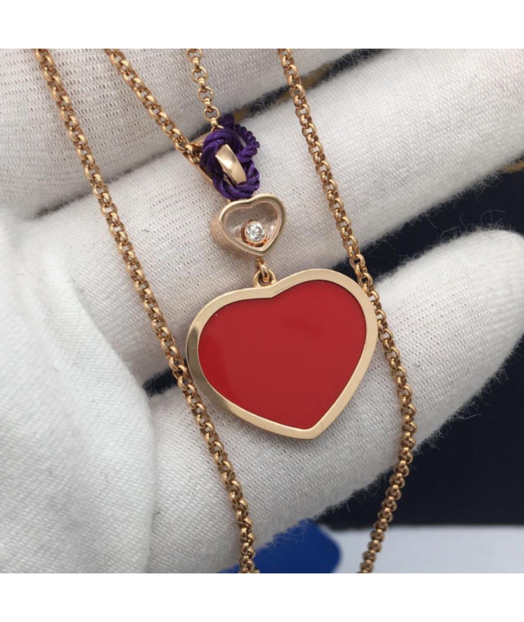 CHOPARD Красная подвеска из розового золота, фото 5