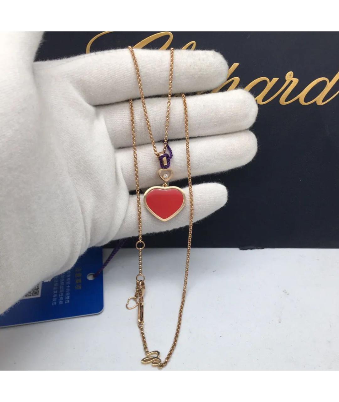 CHOPARD Красная подвеска из розового золота, фото 2