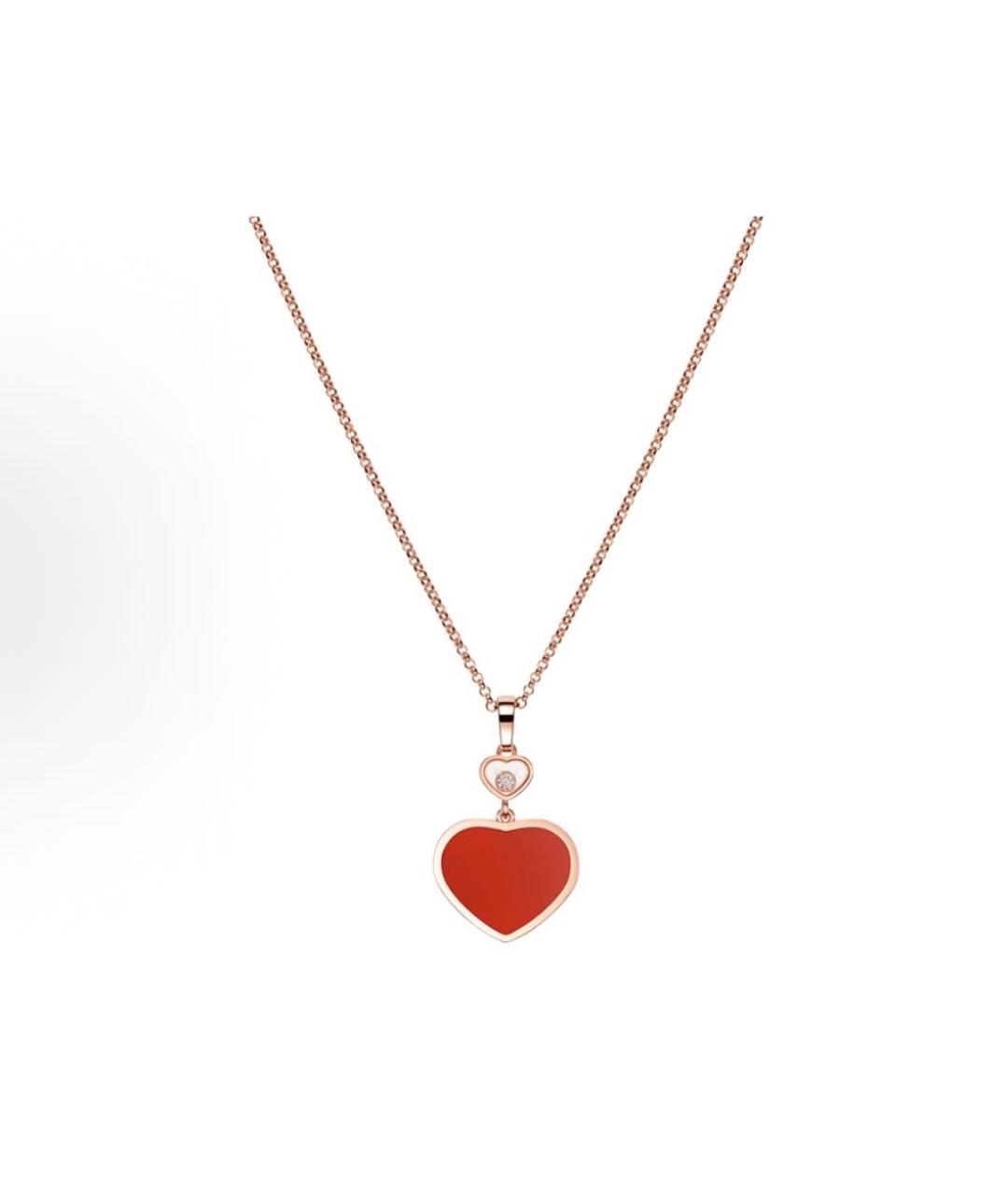 CHOPARD Красная подвеска из розового золота, фото 8