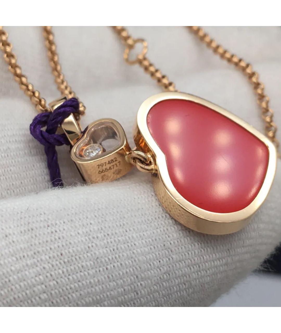 CHOPARD Красная подвеска из розового золота, фото 4