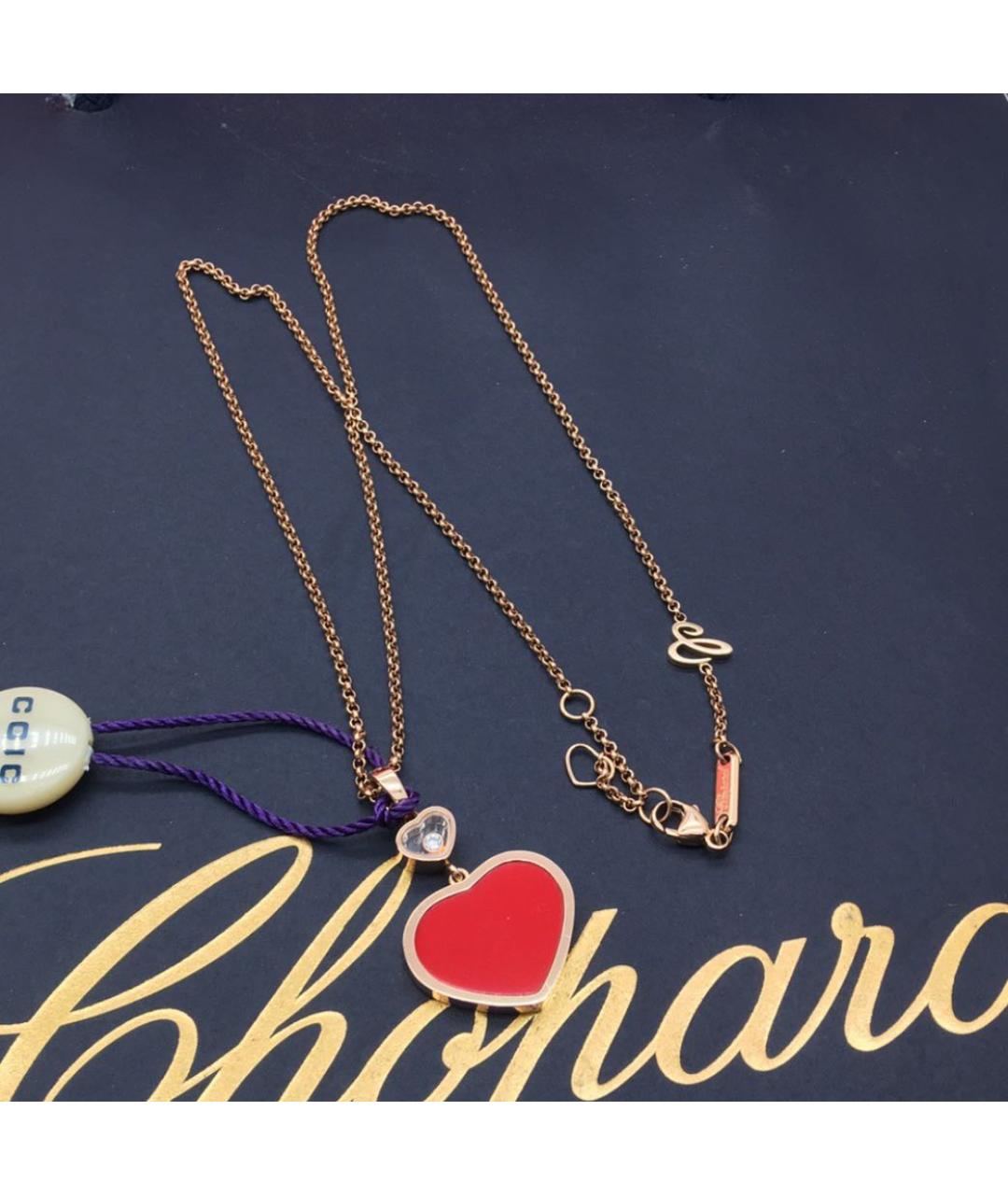 CHOPARD Красная подвеска из розового золота, фото 3