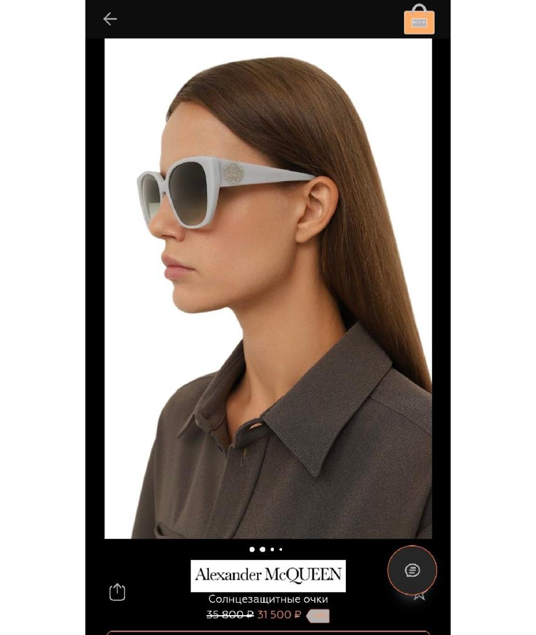 ALEXANDER MCQUEEN Серые солнцезащитные очки, фото 2