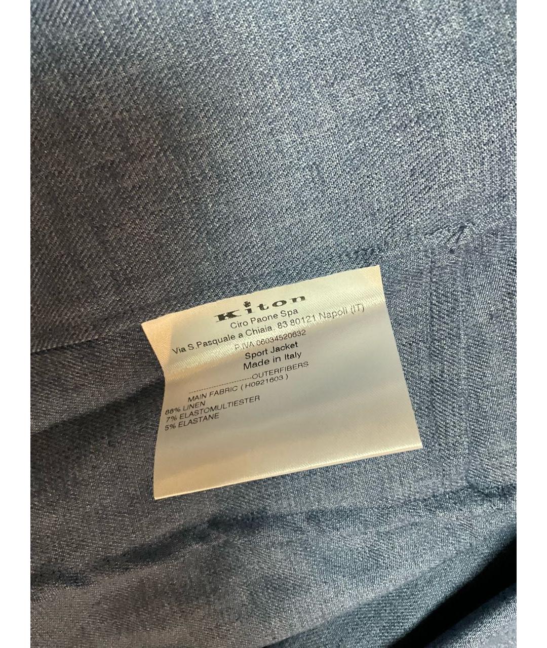 KITON Синяя льняная куртка, фото 8
