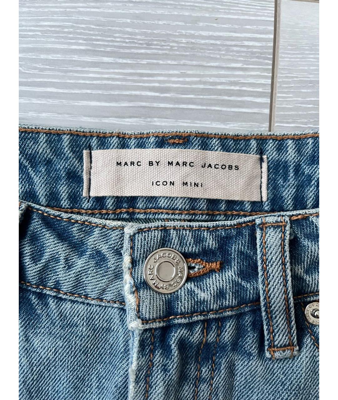 MARC BY MARC JACOBS Голубая деним юбка мини, фото 5