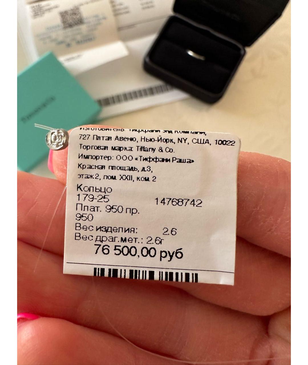 TIFFANY&CO Платиновое кольцо, фото 6