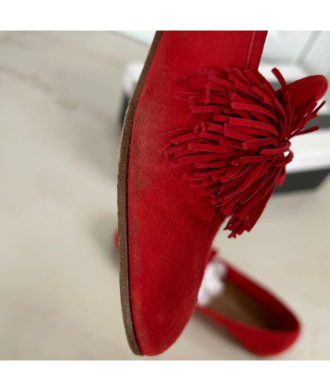 AQUAZZURA Красные замшевые лоферы, фото 8