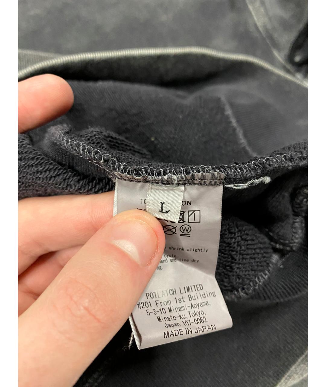 Изображение продукта