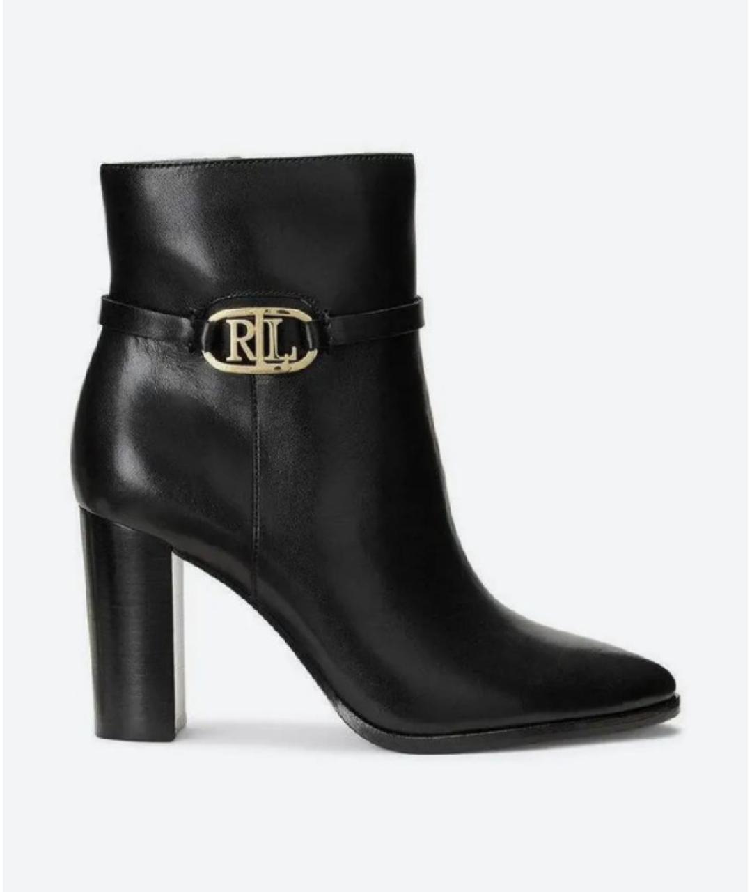 RALPH LAUREN Черные кожаные ботильоны, фото 5