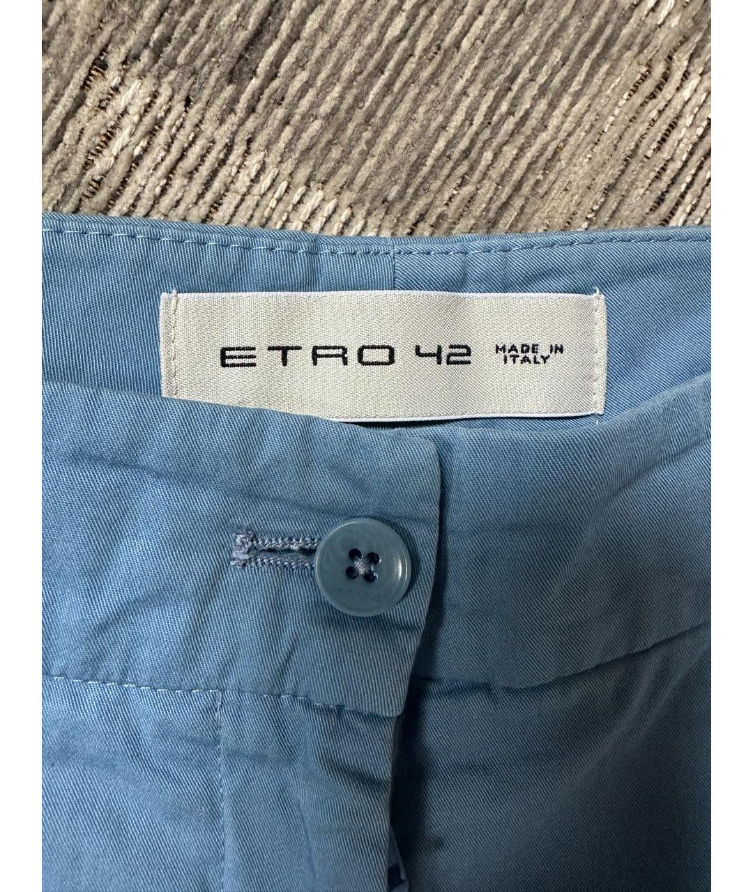 ETRO Голубые хлопковые брюки узкие, фото 3